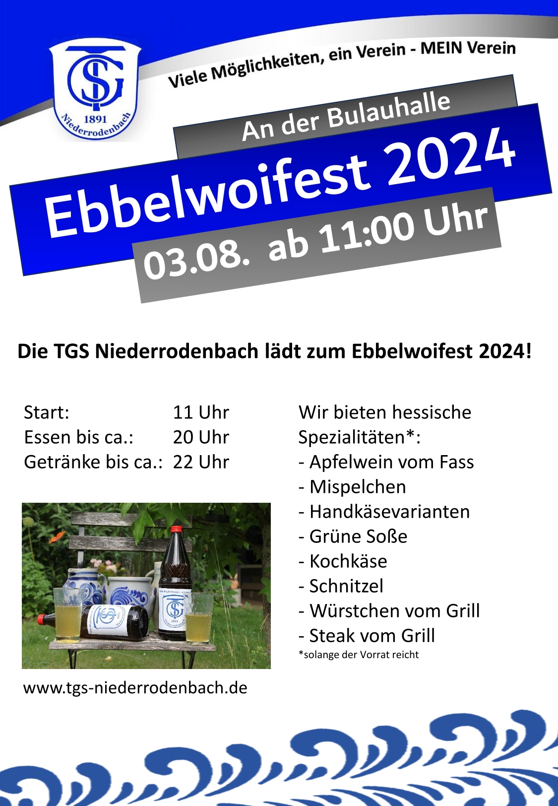 Ebbelwoifest_2024.jpg